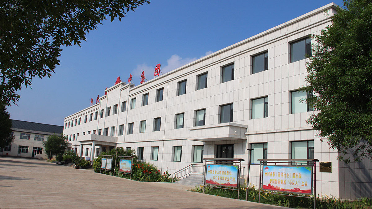 匯中環(huán)境