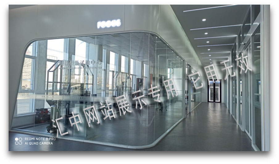 CNAS 實驗室